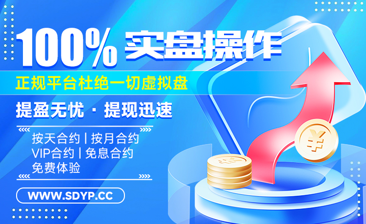 及十策略